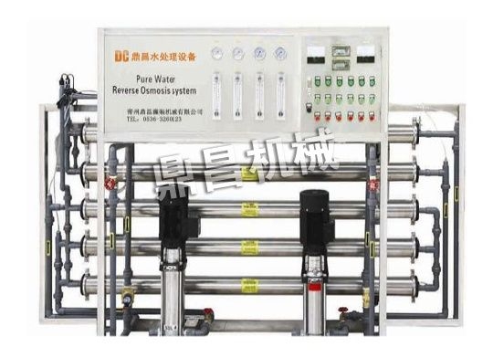 1吨双级反渗透设备